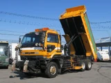 1999 Nissan Diesel BIG Thumb Standard, Others/Special Yellow Truck for sale, Japanese used car export - photo 1 of 25 | GULJI TRADERS