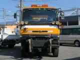 1999 Nissan Diesel BIG Thumb Other Truck for sale, Japanese used car export - photo 18 of 21 | GULJI TRADERS