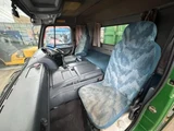 2001 Nissan Diesel BIG Thumb Deep dump truck, V8 engine, 2 differentials, one owner. Other Truck for sale, Japanese used car export - photo 15 of 21 | GULJI TRADERS