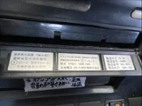 2002 Nissan Diesel BIG Thumb Tractor head Black Truck for sale, Japanese used car export - photo 31 of 47 | GULJI TRADERS