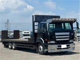 2002 Nissan Diesel BIG Thumb Hanamidai Safety Loader Other Truck for sale, Japanese used car export - photo 2 of 80 | GULJI TRADERS