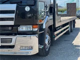 2002 Nissan Diesel BIG Thumb Hanamidai Safety Loader Other Truck for sale, Japanese used car export - photo 15 of 80 | GULJI TRADERS