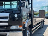 2002 Nissan Diesel BIG Thumb Hanamidai Safety Loader Other Truck for sale, Japanese used car export - photo 16 of 80 | GULJI TRADERS