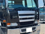 2002 Nissan Diesel BIG Thumb Hanamidai Safety Loader Other Truck for sale, Japanese used car export - photo 22 of 80 | GULJI TRADERS