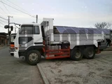2003 Nissan Diesel BIG Thumb Other Truck for sale, Japanese used car export - photo 5 of 21 | GULJI TRADERS