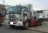 2003 Nissan Diesel BIG Thumb Other Truck for sale, Japanese used car export - photo 12 of 21 | GULJI TRADERS