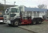 2003 Nissan Diesel BIG Thumb Other Truck for sale, Japanese used car export - photo 13 of 21 | GULJI TRADERS