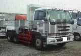 2003 Nissan Diesel BIG Thumb Other Truck for sale, Japanese used car export - photo 14 of 21 | GULJI TRADERS