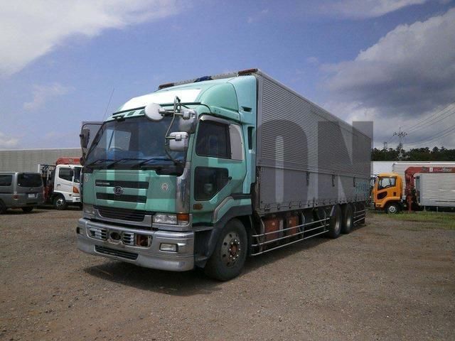 2003 Nissan Diesel BIG Thumb Other Truck for sale, Japanese used car export | GULJI TRADERS