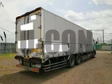 2003 Nissan Diesel BIG Thumb Other Truck for sale, Japanese used car export - photo 2 of 21 | GULJI TRADERS