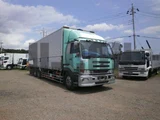 2003 Nissan Diesel BIG Thumb Other Truck for sale, Japanese used car export - photo 10 of 21 | GULJI TRADERS