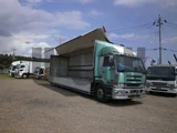 2003 Nissan Diesel BIG Thumb Other Truck for sale, Japanese used car export - photo 12 of 21 | GULJI TRADERS