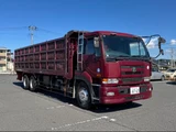 2003 Nissan Diesel BIG Thumb 60,000 km, V8, 7-speed manual transmission, 3 pedals, scrap metal transport. Other Truck for sale, Japanese used car export - photo 1 of 24 | GULJI TRADERS