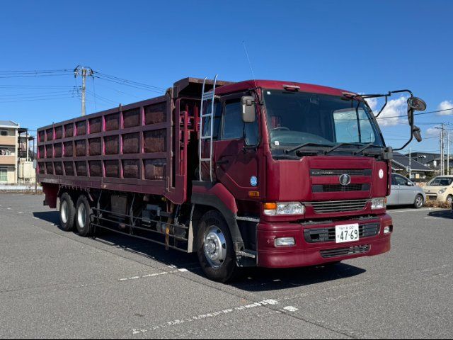 2003 Nissan Diesel BIG Thumb 60,000 km, V8, 7-speed manual transmission, 3 pedals, scrap metal transport. Other Truck for sale, Japanese used car export | GULJI TRADERS