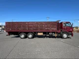 2003 Nissan Diesel BIG Thumb 60,000 km, V8, 7-speed manual transmission, 3 pedals, scrap metal transport. Other Truck for sale, Japanese used car export - photo 2 of 24 | GULJI TRADERS