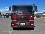 2003 Nissan Diesel BIG Thumb 60,000 km, V8, 7-speed manual transmission, 3 pedals, scrap metal transport. Other Truck for sale, Japanese used car export - photo 8 of 24 | GULJI TRADERS