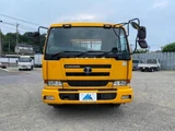 2004 Nissan Diesel BIG Thumb Other Truck for sale, Japanese used car export - photo 4 of 20 | GULJI TRADERS