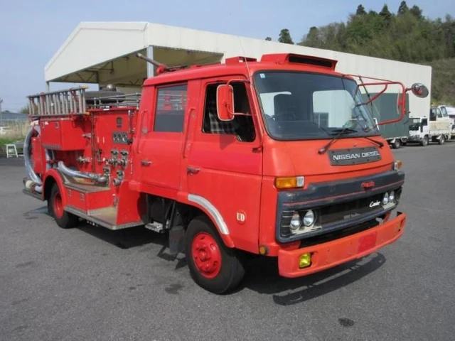 1990 Nissan Diesel Condor Truck for sale, Japanese used car export | GULJI TRADERS