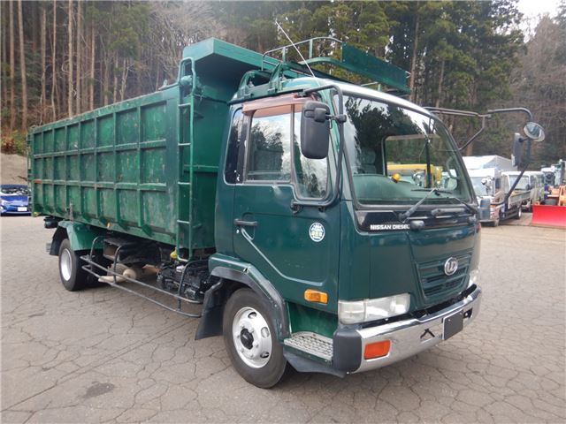 2001 Nissan Diesel Condor Long Truck for sale, Japanese used car export - photo 1 of 63 | GULJI TRADERS