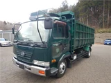 2001 Nissan Diesel Condor Long Truck for sale, Japanese used car export - photo 8 of 63 | GULJI TRADERS