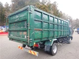 2001 Nissan Diesel Condor Long Truck for sale, Japanese used car export - photo 12 of 63 | GULJI TRADERS