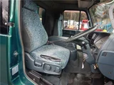 2001 Nissan Diesel Condor Long Truck for sale, Japanese used car export - photo 38 of 63 | GULJI TRADERS