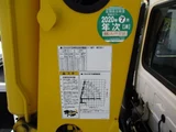 2002 Nissan Diesel Condor Truck for sale, Japanese used car export - photo 19 of 50 | GULJI TRADERS