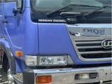 2002 Nissan Diesel Condor Truck for sale, Japanese used car export - photo 10 of 57 | GULJI TRADERS
