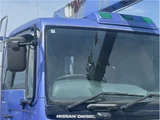 2002 Nissan Diesel Condor Truck for sale, Japanese used car export - photo 11 of 57 | GULJI TRADERS