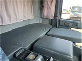 2002 Nissan Diesel Condor Truck for sale, Japanese used car export - photo 57 of 57 | GULJI TRADERS
