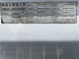 2002 Nissan Diesel Condor Truck for sale, Japanese used car export - photo 31 of 42 | GULJI TRADERS
