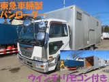 2002 Nissan Diesel Condor Truck for sale, Japanese used car export - photo 1 of 72 | GULJI TRADERS