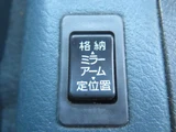 2002 Nissan Diesel Condor Truck for sale, Japanese used car export - photo 66 of 72 | GULJI TRADERS