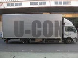2002 Nissan Diesel Condor Truck for sale, Japanese used car export - photo 6 of 21 | GULJI TRADERS