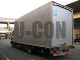 2002 Nissan Diesel Condor Truck for sale, Japanese used car export - photo 11 of 21 | GULJI TRADERS
