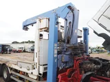 2003 Nissan Diesel Condor Truck for sale, Japanese used car export - photo 70 of 80 | GULJI TRADERS
