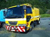 2003 Nissan Diesel Condor 4t Truck for sale, Japanese used car export - photo 2 of 9 | GULJI TRADERS