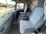 2004 Nissan Diesel Condor Wide Truck for sale, Japanese used car export - photo 37 of 50 | GULJI TRADERS