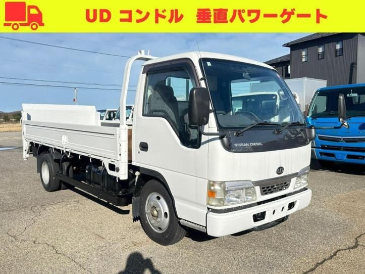 2004 Nissan Diesel Condor - photo 1 2004 Nissan Diesel Condor Truck for sale, Japanese used car export - photo 1 of 21 | GULJI TRADERS