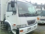 2004 Nissan Diesel Condor Wide Truck for sale, Japanese used car export - photo 6 of 9 | GULJI TRADERS