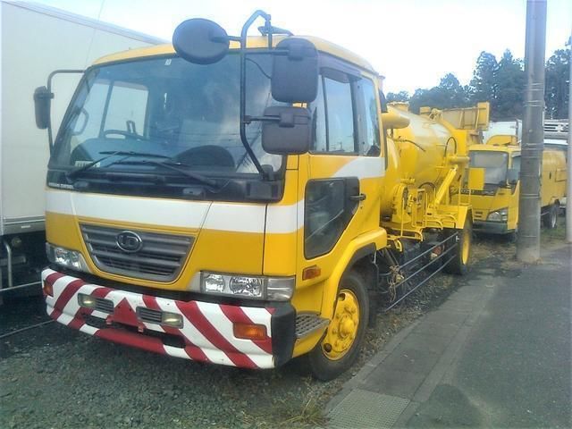 2004 Nissan Diesel Condor - photo 1 2004 Nissan Diesel Condor Truck for sale, Japanese used car export | GULJI TRADERS