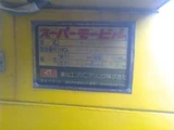 2004 Nissan Diesel Condor Truck for sale, Japanese used car export - photo 9 of 9 | GULJI TRADERS