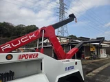 2005 Nissan Diesel Condor Truck for sale, Japanese used car export - photo 44 of 44 | GULJI TRADERS