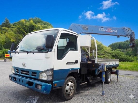 2005 Nissan Diesel Condor Truck for sale, Japanese used car export - photo 1 of 9 | GULJI TRADERS