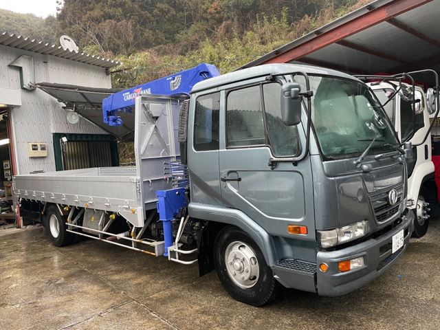 2006 Nissan Diesel Condor - photo 1 2006 Nissan Diesel Condor Truck for sale, Japanese used car export - photo 1 of 19 | GULJI TRADERS