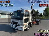2006 Nissan Diesel Condor Truck for sale, Japanese used car export - photo 1 of 21 | GULJI TRADERS