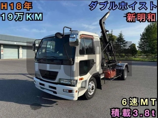 2006 Nissan Diesel Condor - photo 1 2006 Nissan Diesel Condor Truck for sale, Japanese used car export | GULJI TRADERS