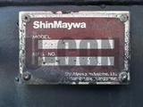 2006 Nissan Diesel Condor Truck for sale, Japanese used car export - photo 15 of 21 | GULJI TRADERS