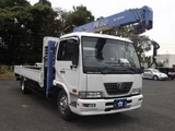2006 Nissan Diesel Condor Truck for sale, Japanese used car export - photo 1 of 7 | GULJI TRADERS