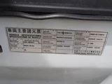 2007 Nissan Diesel Condor Truck for sale, Japanese used car export - photo 59 of 69 | GULJI TRADERS